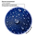 Ранец BRAUBERG PREMIUM, 2 отделения, с брелоком, "Cute fox", LED-ЛАМПОЧКИ, 38х29х16 см, 272019 272019