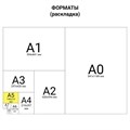 Тетрадь А5, 48 л., BRAUBERG скоба, клетка, обложка картон, ВОДОПАДЫ, 403019 403019
